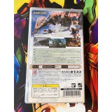 Monster Hunter Portable 2nd - PSP