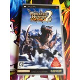 Jaquette jeu Monster Hunter Portable 2nd - PSP - Version Japonaise