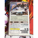 Monster Hunter Portable 2nd - PSP