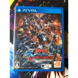 Jaquette jeu Mobile Suit Gundam Extreme VS Force - PS Vita - Version Japonaise