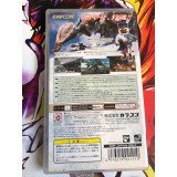 Monster Hunter Portable 2nd - PSP