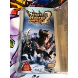 Monster Hunter Portable 2nd - PSP