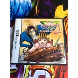 Jaquette jeu Majin Tantei Nougame Neuro: Neuro to Miko no Bishoku Sanmai - DS - Version Japonaise