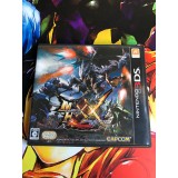 Jaquette jeu Monster Hunter XX Double Cross - 3DS - Version Japonaise