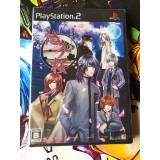 Yuukyuu no Sakura Edition Limitée - PS2