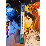 Arc of Alchemist Edition Limitée - PS4