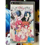 Jaquette jeu Itsuka Tenma no Kuro Usagi Portable - PSP - Version Japonaise