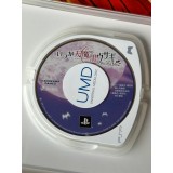 Itsuka Tenma no Kuro Usagi Portable - PSP