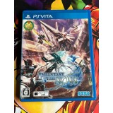 Jaquette jeu Phantasy Star Nova - PS Vita - Version Japonaise