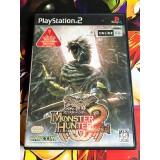 Jaquette jeu Monster Hunter 2 - PS2 - Version Japonaise