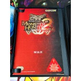 Monster Hunter 2 - PS2