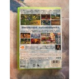 Trusty Bell - Chopin no Yume / Eternal Sonata - Xbox 360