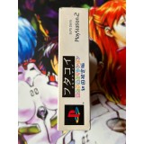 Futakoi Alternative Edition Limitée - PS2