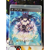 Date A Live - Arusu Install Edition Limitée - PS3