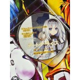 Date A Live - Arusu Install Edition Limitée - PS3