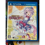 Jaquette jeu Kami Jigen Idol Neptune PP - PS Vita - Version Japonaise