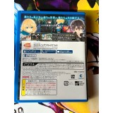 Sword Art Online - Hollow Fragment Edition Limitée - PS Vita