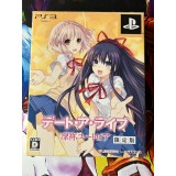 Jaquette jeu Date A Live: Rine Utopia Edition Limitée - PS3 - Version Japonaise