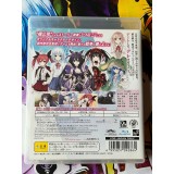 Date A Live: Rine Utopia Edition Limitée - PS3