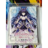 Date A Live: Rine Utopia Edition Limitée - PS3