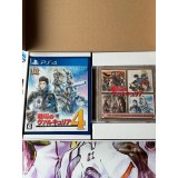 Valkyria Chronicles 4 - 10th Anniversary Memorial Pack - PS4