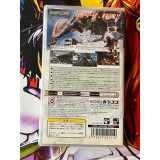 Monster Hunter Portable 2nd - PSP