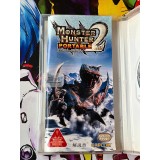 Monster Hunter Portable 2nd - PSP