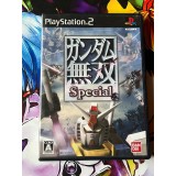 Jaquette jeu Gundam Musou Special - Ps2 - Version Japonaise