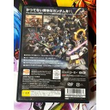 Gundam Musou Special - PS2