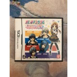 Jaquette jeu Ore-Sama Kingdom - DS - Version Japonaise