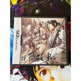Jaquette jeu Hakuoki - DS - Version Japonaise