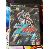 Jaquette jeu Mobile Suit Z-Gundam: AEUG Vs. Titans - PS2 - Version Japonaise