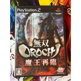 Jaquette jeu Musou Orochi: Maou Sairin - PS2 - Version Japonaise