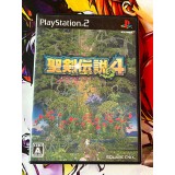 Jaquette jeu Seiken Densetsu 4 / Dawn of Mana - PS2 - Version Japonaise