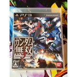 Jaquette jeu Gundam Musou 3 - PS3 - Version Japonaise