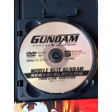 Mobile Suit Gundam Meguriai Sora - PS2