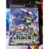 Jaquette jeu Hack Shinshoku Osen Vol. 3 - PS2 - Version Japonaise