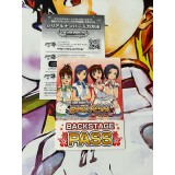 Idolmaster Shiny Festa Honey Sound - PSP