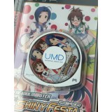 Idolmaster Shiny Festa Honey Sound - PSP