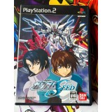 Jaquette jeu Mobile Suit Gundam Seed Destiny - PS2 - Version Japonaise