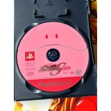 Mobile Suit Gundam Seed Destiny - PS2