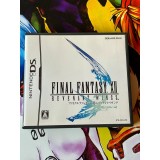 Jaquette jeu Final Fantasy 12 XII Revenant Wings - DS - Version Japonaise