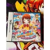 Jaquette jeu Gokujou!! Mecha Mote Iinchou: MM Town de Miracle Change - DS - Version Japonaise