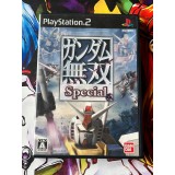 Jaquette jeu Gundam Musou Special - Ps2 - Version Japonaise