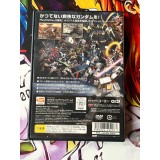 Gundam Musou Special - PS2