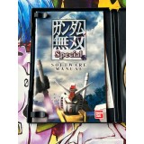 Gundam Musou Special - PS2