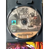 Gundam Musou Special - PS2