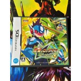 Jaquette jeu Ryuusei no RockMan : Dragon - DS - Version Japonaise