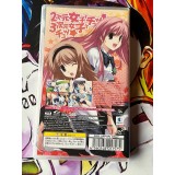 Chaos Head Love Chu Chu - PSP