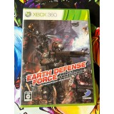 Jaquette jeu Earth Defense Force: Insect Armageddon - Xbox 360 - Version Japonaise